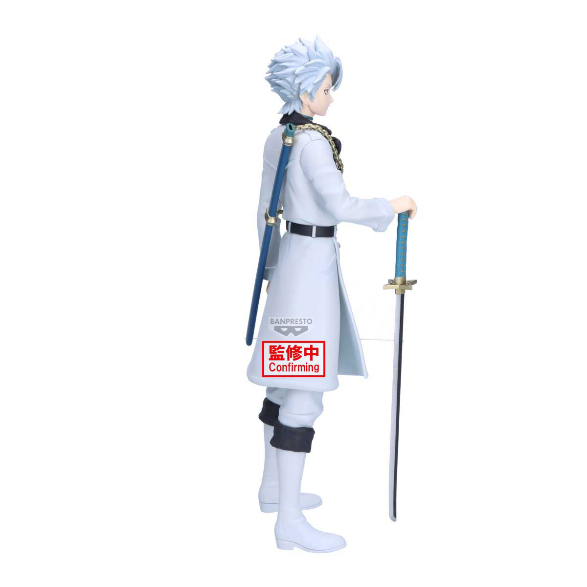 PRE-ORDER Banpresto - Bleach Maximatic - Toshiro Hitsugaya