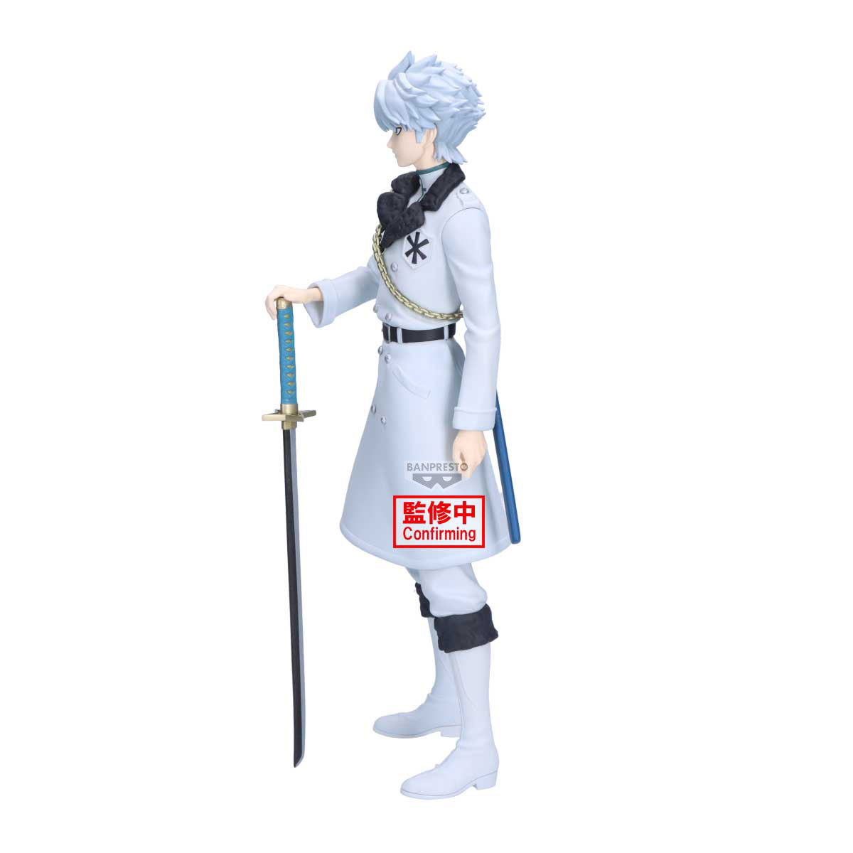PRE-ORDER Banpresto - Bleach Maximatic - Toshiro Hitsugaya