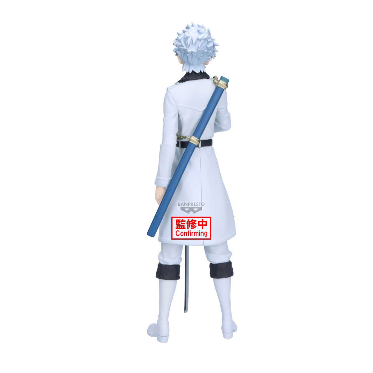 PRE-ORDER Banpresto - Bleach Maximatic - Toshiro Hitsugaya