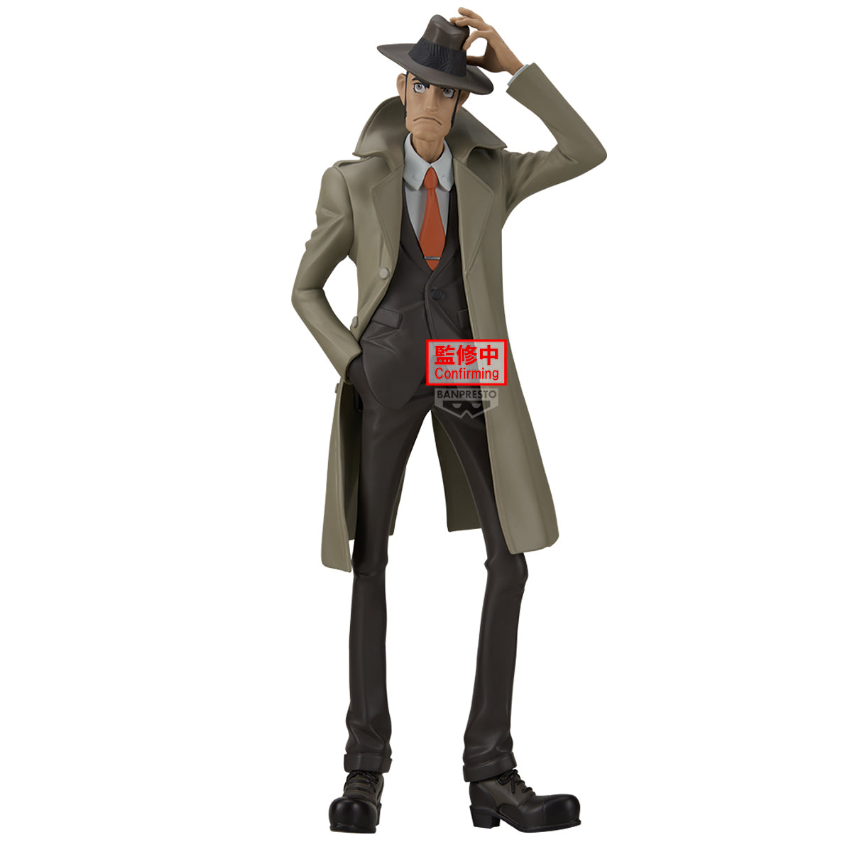 PRE-ORDER Banpresto - LUPIN THE 3rd - Inspector Zenigata Figure