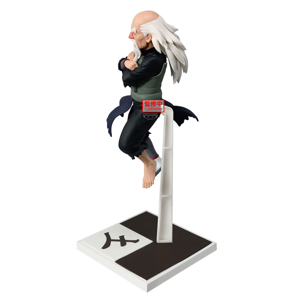 PRE-ORDER Banpresto - Naruto Shippuden Five Kage Summit - Tsuchikage Ohnoki Figure