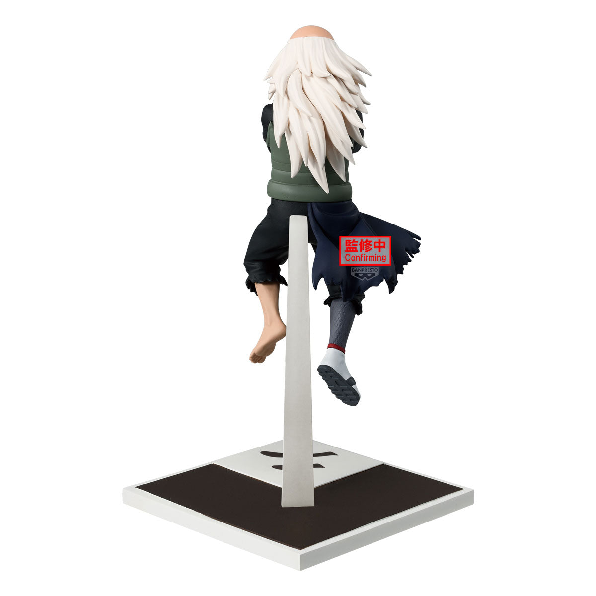 PRE-ORDER Banpresto - Naruto Shippuden Five Kage Summit - Tsuchikage Ohnoki Figure