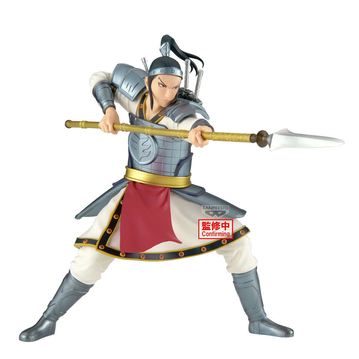 PRE-ORDER Banpresto - Kingdom Vibration Stars - Ohhon