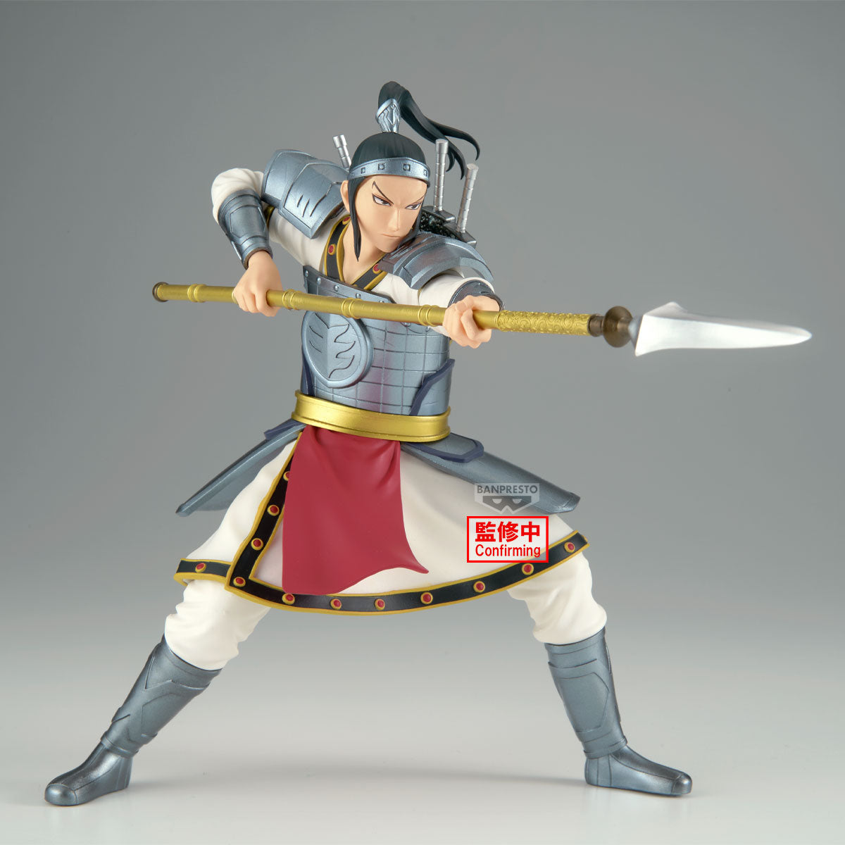PRE-ORDER Banpresto - Kingdom Vibration Stars - Ohhon