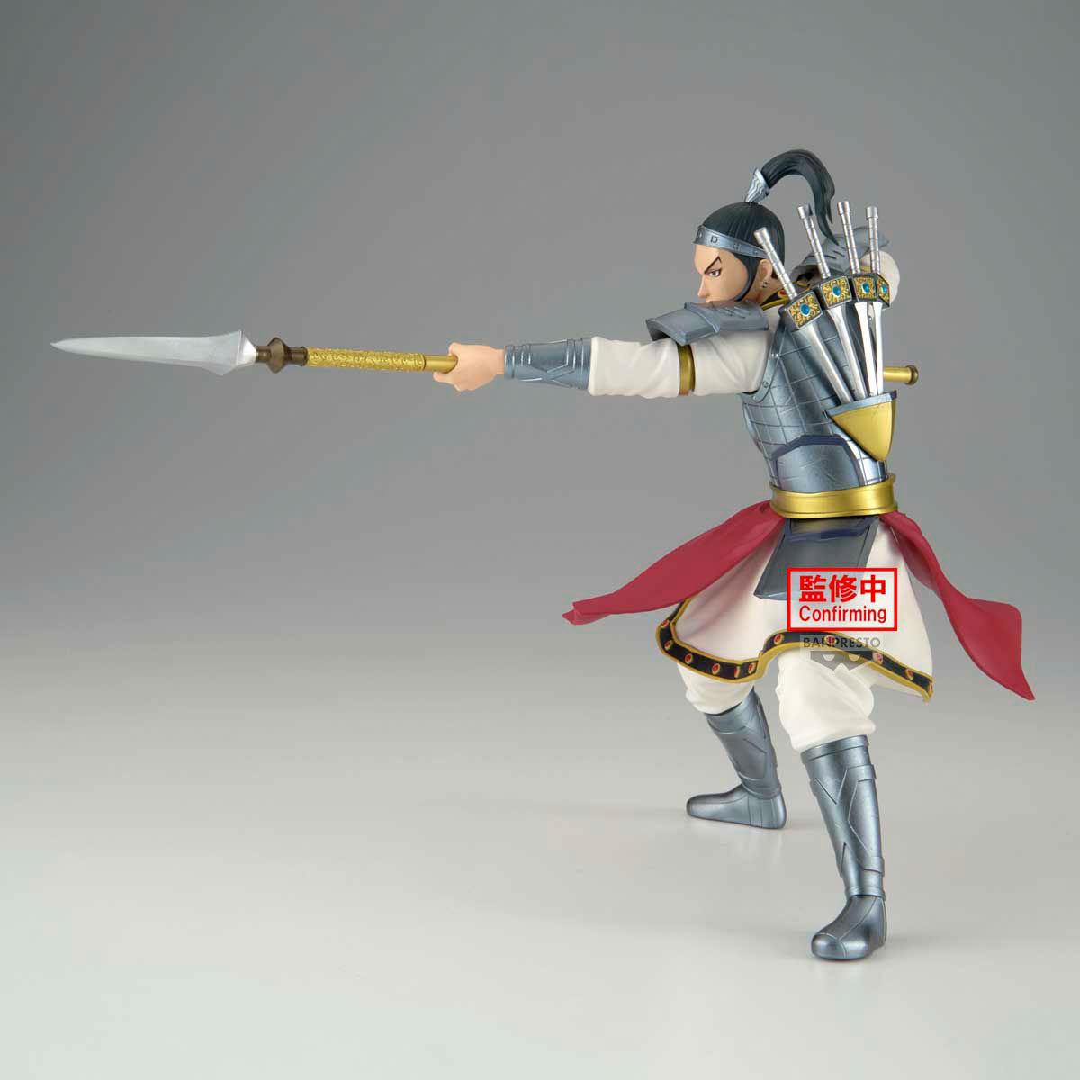 PRE-ORDER Banpresto - Kingdom Vibration Stars - Ohhon