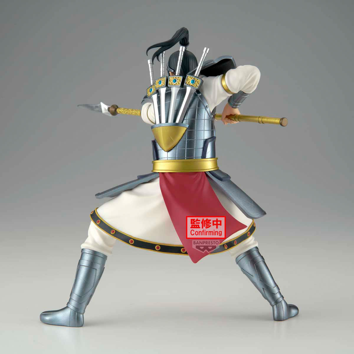 PRE-ORDER Banpresto - Kingdom Vibration Stars - Ohhon