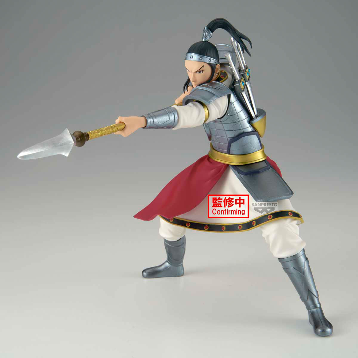PRE-ORDER Banpresto - Kingdom Vibration Stars - Ohhon