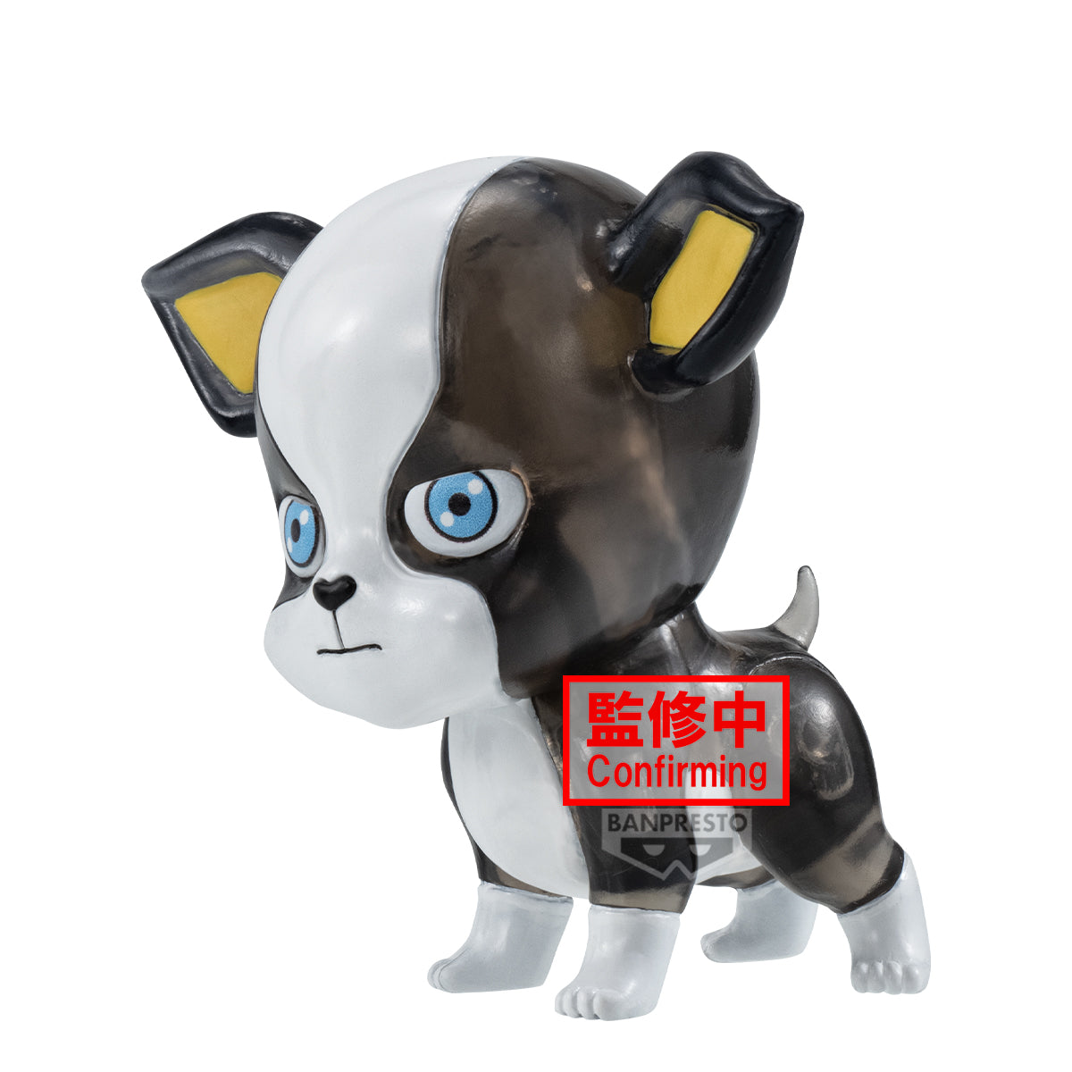 PRE-ORDER Banpresto - Jojo’s Bizarre Adventure: Stardust Crusaders Clear Figure - Iggy: Ver. B