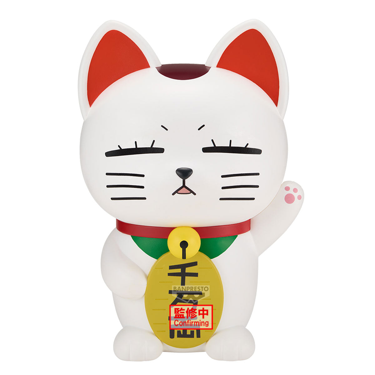 PRE-ORDER Banpresto - Dandadan FL - Turbo Granny (Beckoning-Cat)