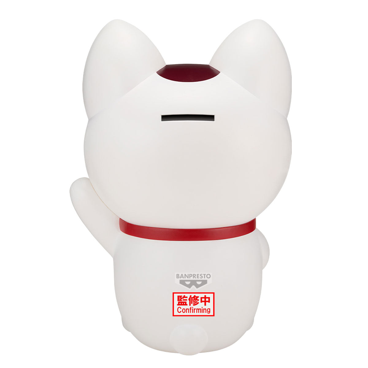 PRE-ORDER Banpresto - Dandadan FL - Turbo Granny (Beckoning-Cat)