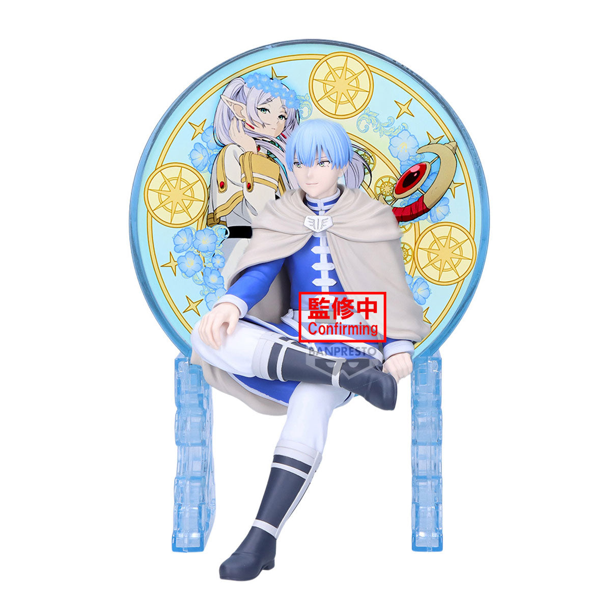 PRE-ORDER Banpresto - Frieren: Beyond Journey's End Glasscape - Himmel II