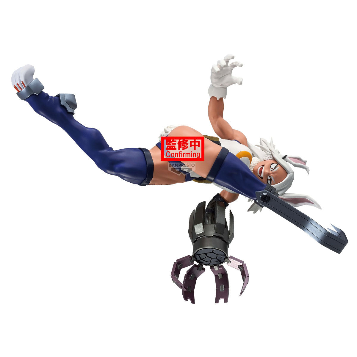 PRE-ORDER Banpresto - My Hero Academia Maximatic - Mirko