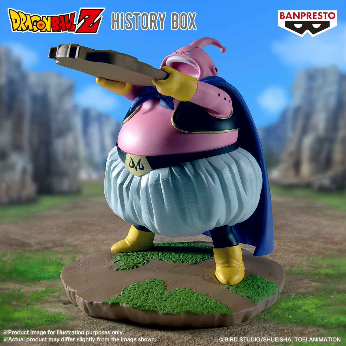 PRE-ORDER Banpresto - Dragon Ball Z History Box - Majin Buu