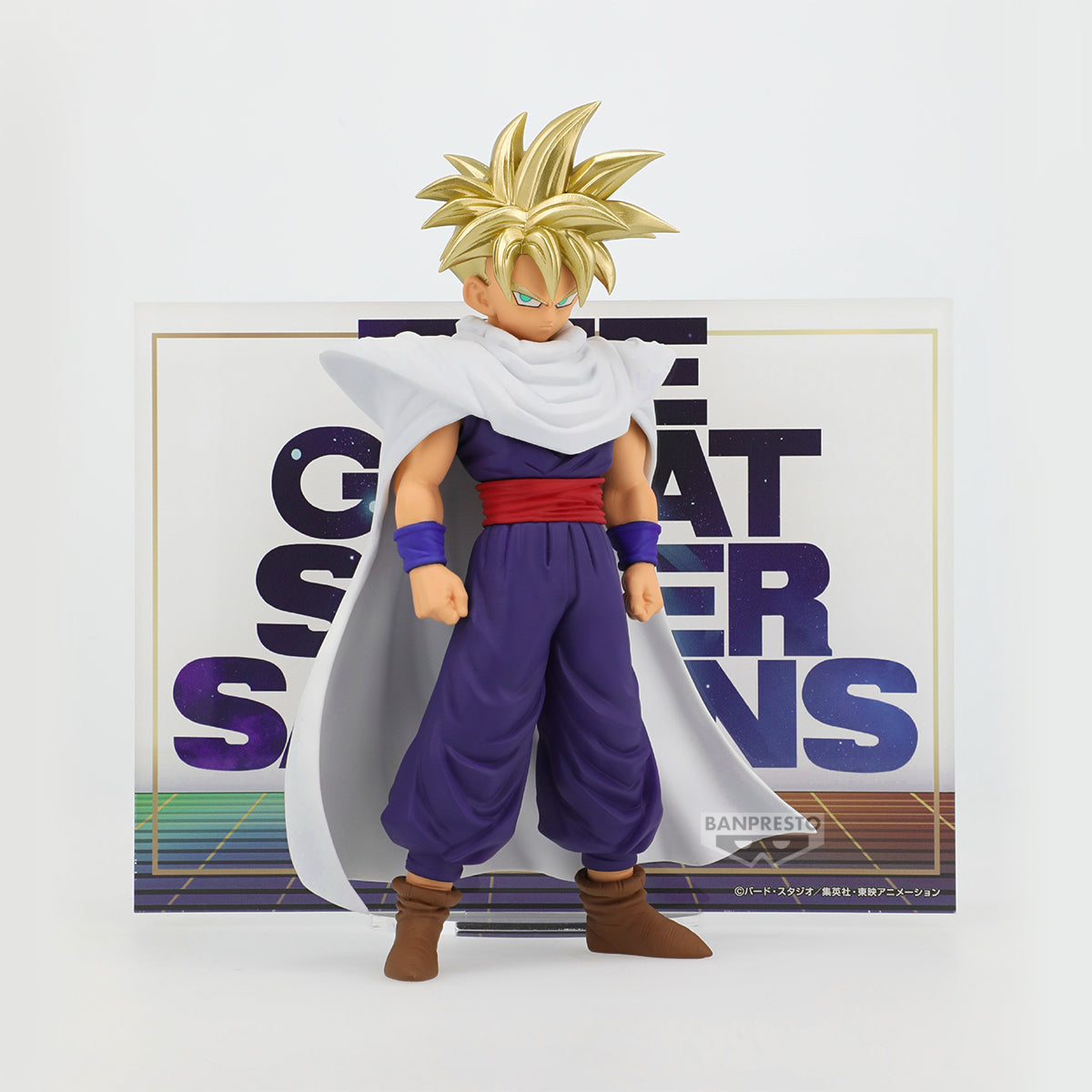 PRE-ORDER Banpresto - Dragon Ball Z Blood of Saiyans - Super Saiyan Son Gohan II