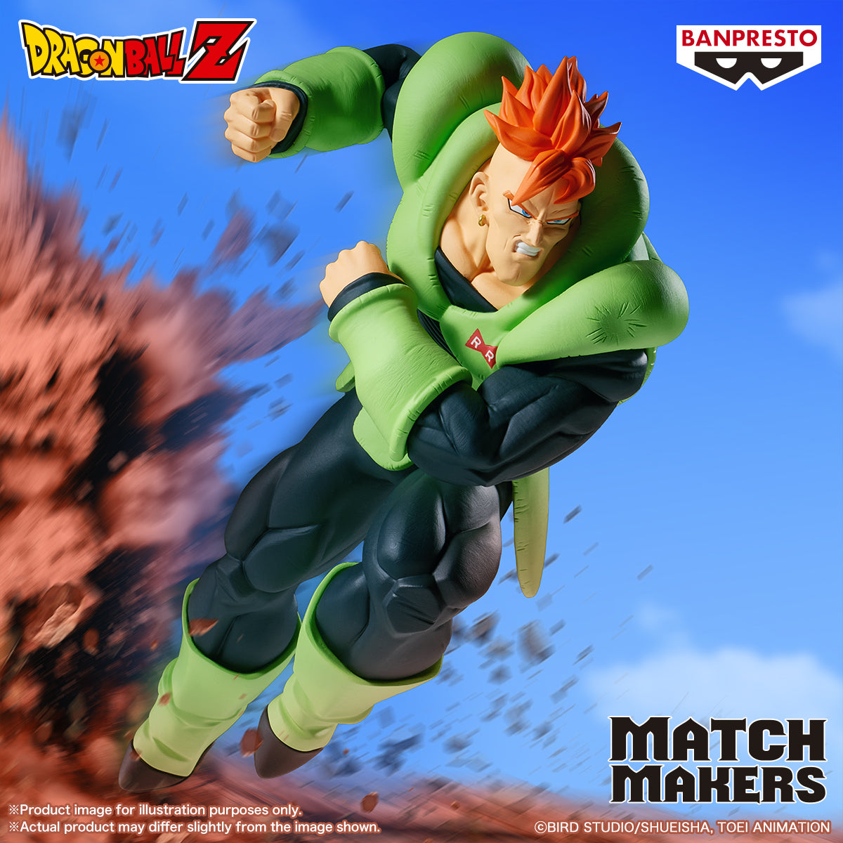 PRE-ORDER Banpresto - Dragon Ball Z Match Makers - Android 16 V.S. Cell