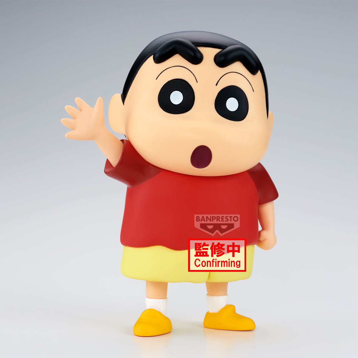 PRE-ORDER Banpresto - Crayon Shinchan The Movie: Spooky! My Yokai Vacation Big Sofvimates - Shinnosuke Nohara