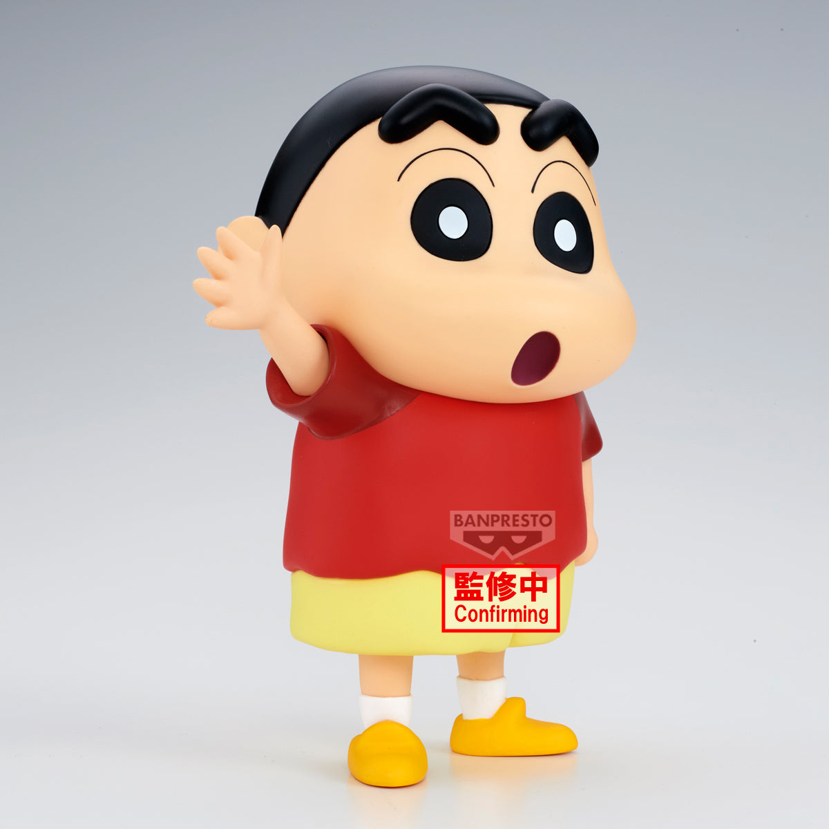 PRE-ORDER Banpresto - Crayon Shinchan The Movie: Spooky! My Yokai Vacation Big Sofvimates - Shinnosuke Nohara