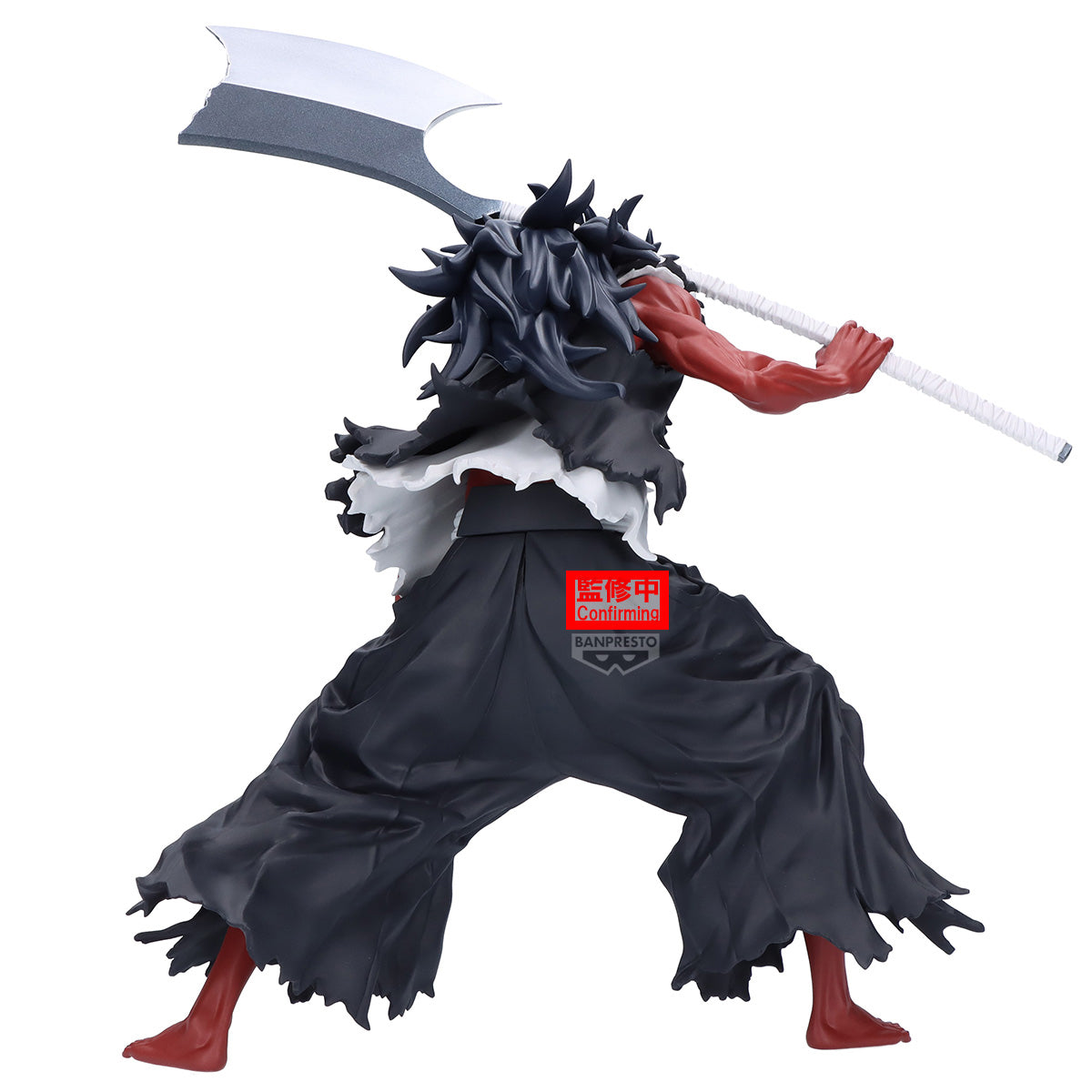PRE-ORDER Banpresto - Bleach Maximatic - Kenpachi Zaraki
