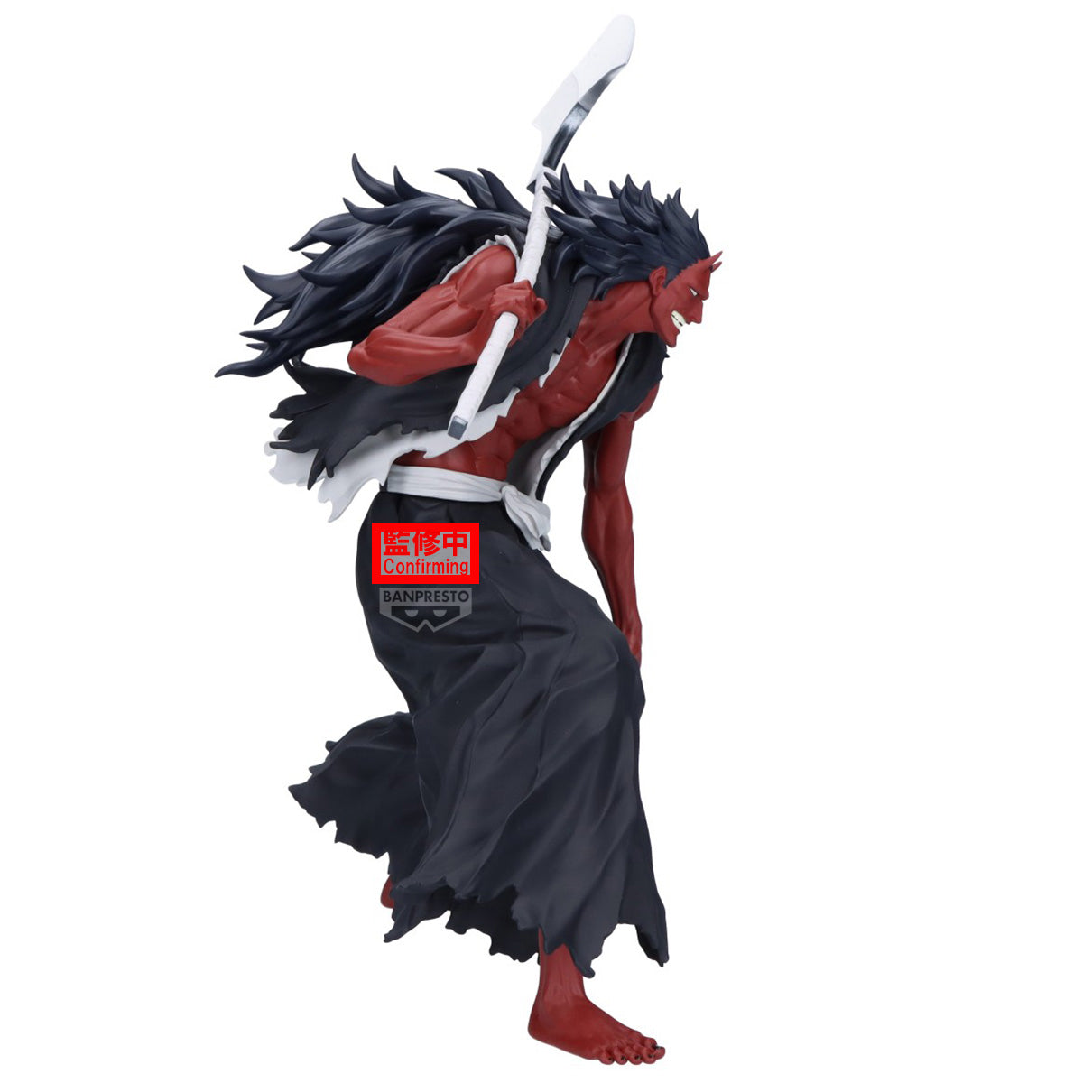 PRE-ORDER Banpresto - Bleach Maximatic - Kenpachi Zaraki