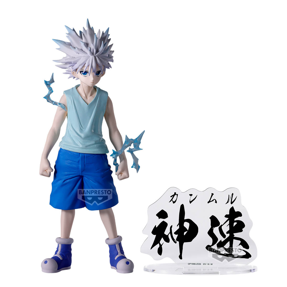 PRE-ORDER Banpresto - HUNTER x HUNTER Hunting Archives - Killua