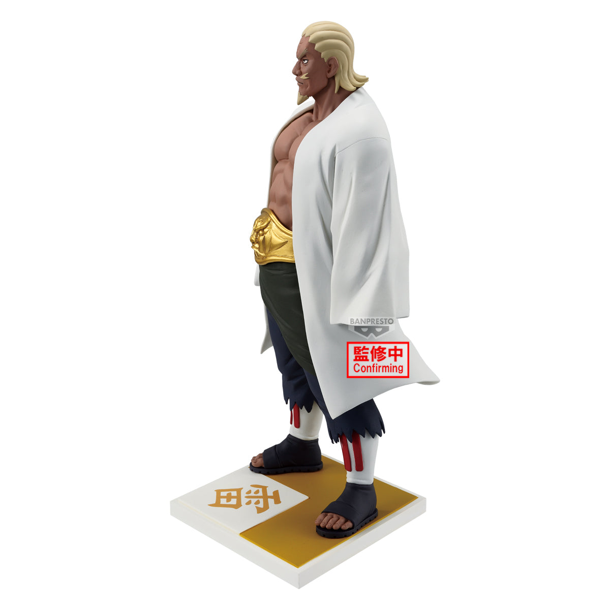 PRE-ORDER Banpresto - Naruto Shippuden Five Kage Summit - Raikage A Figure