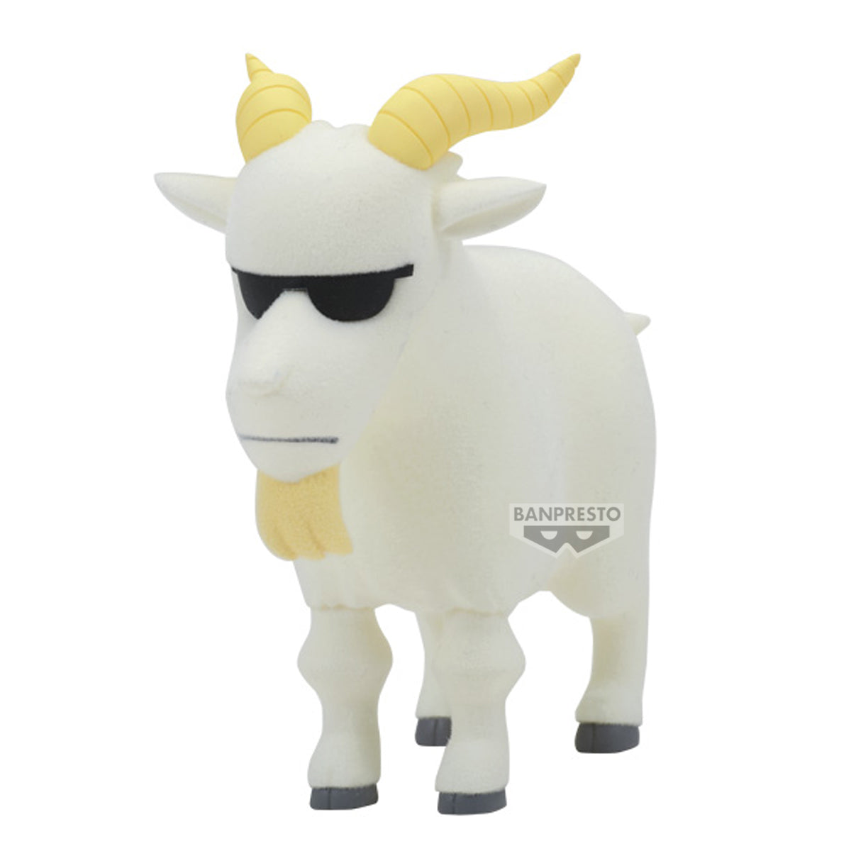 PRE-ORDER Banpresto - My Hero Academia Fluffy Puffy: Dekusheep & Bakudog & Allmigoat - C: Allmigoat