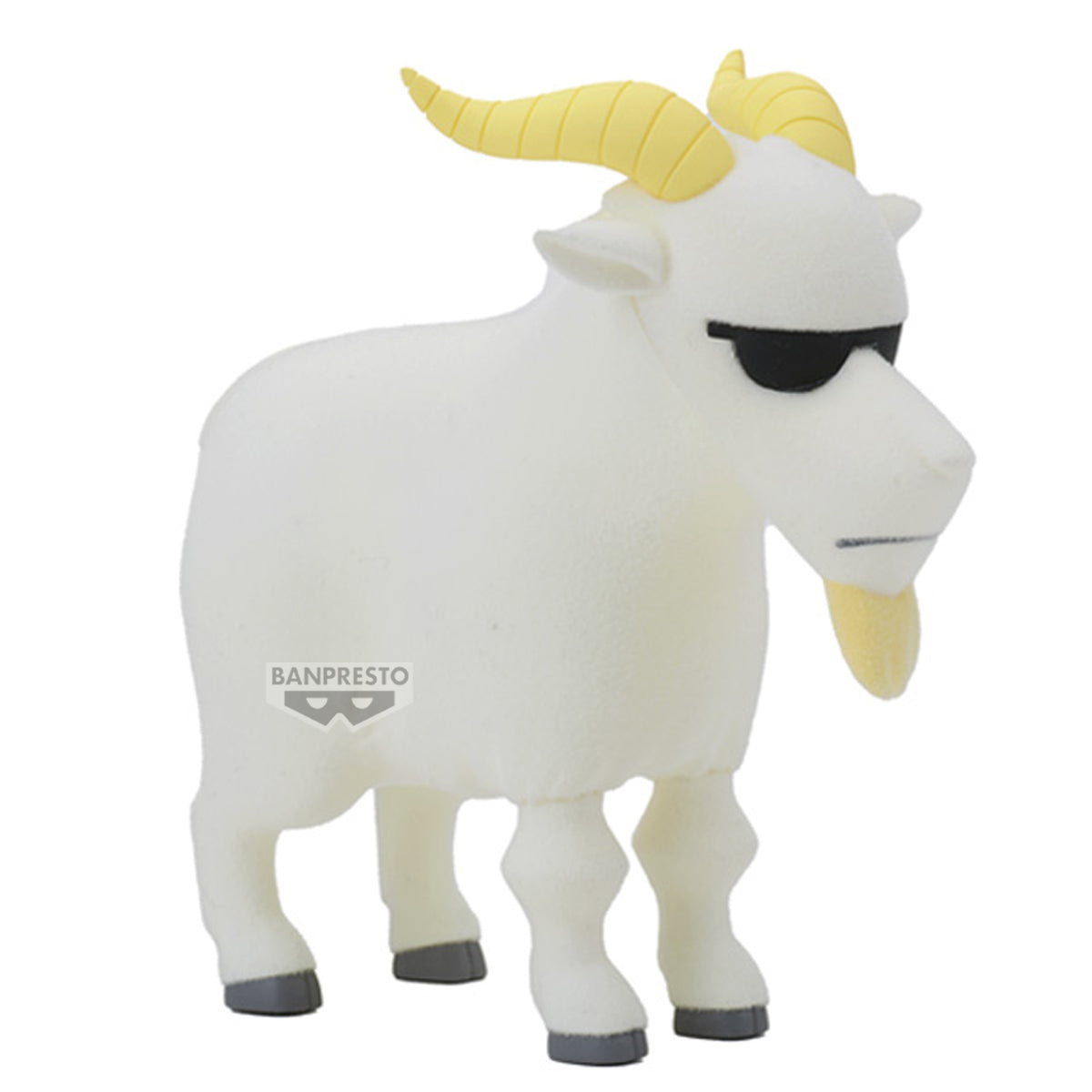 PRE-ORDER Banpresto - My Hero Academia Fluffy Puffy: Dekusheep & Bakudog & Allmigoat - C: Allmigoat