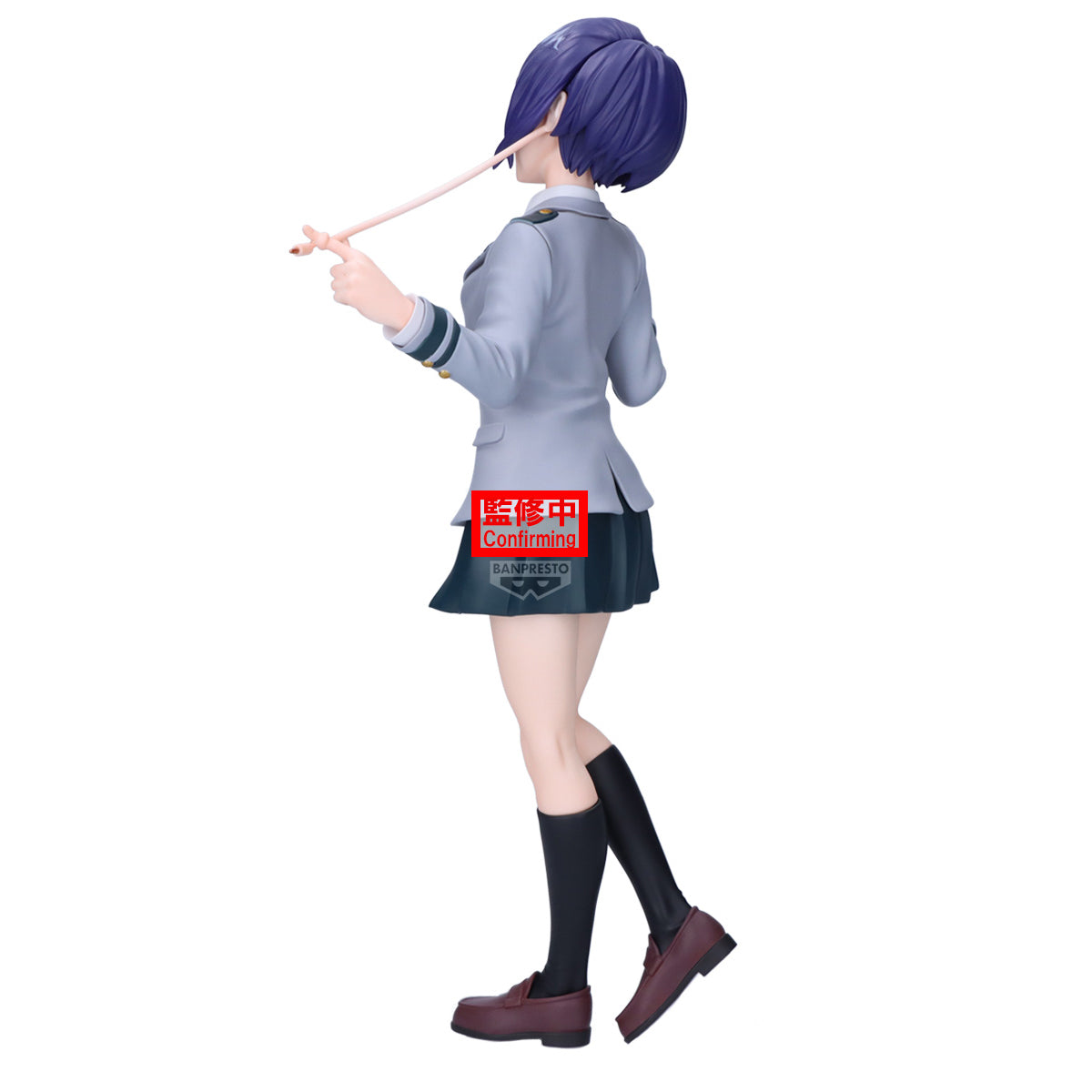 PRE-ORDER Banpresto - My Hero Academia Glitter&Glamours - Tsuyu Asui & Kyoka Jiro - B: Kyoka Jiro
