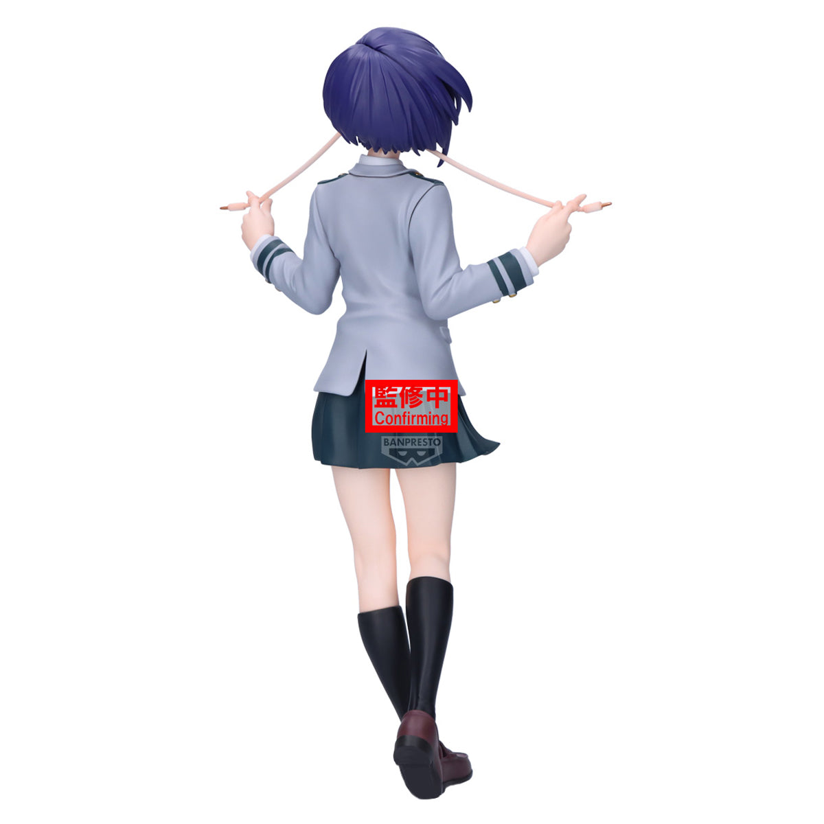 PRE-ORDER Banpresto - My Hero Academia Glitter&Glamours - Tsuyu Asui & Kyoka Jiro - B: Kyoka Jiro
