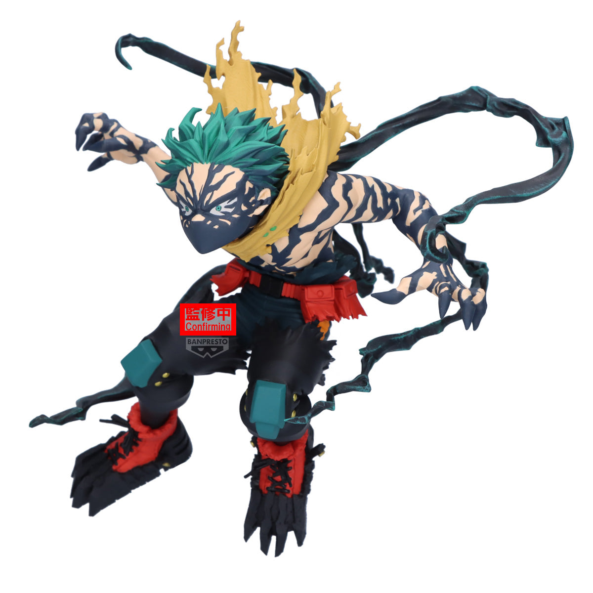 PRE-ORDER Banpresto - My Hero Academia The Amazing Heroes DX - Izuku Midoriya Overlay II