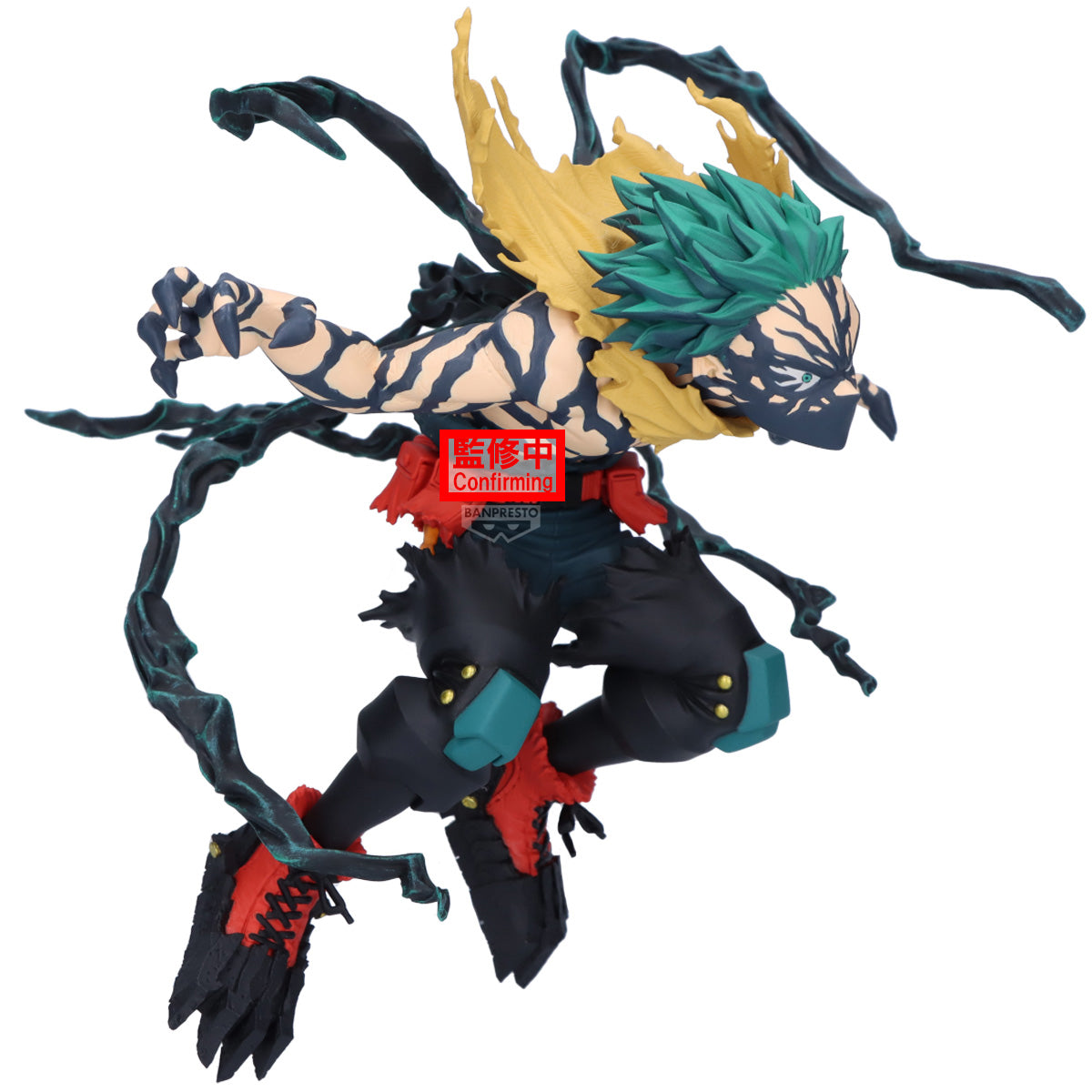 PRE-ORDER Banpresto - My Hero Academia The Amazing Heroes DX - Izuku Midoriya Overlay II