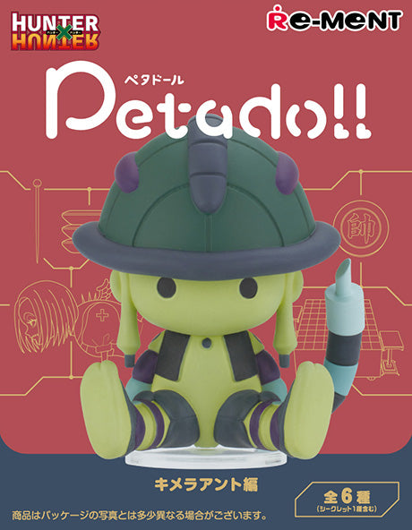 IN-STOCK RE-MENT - HunterxHunter Petadoll Collection 3