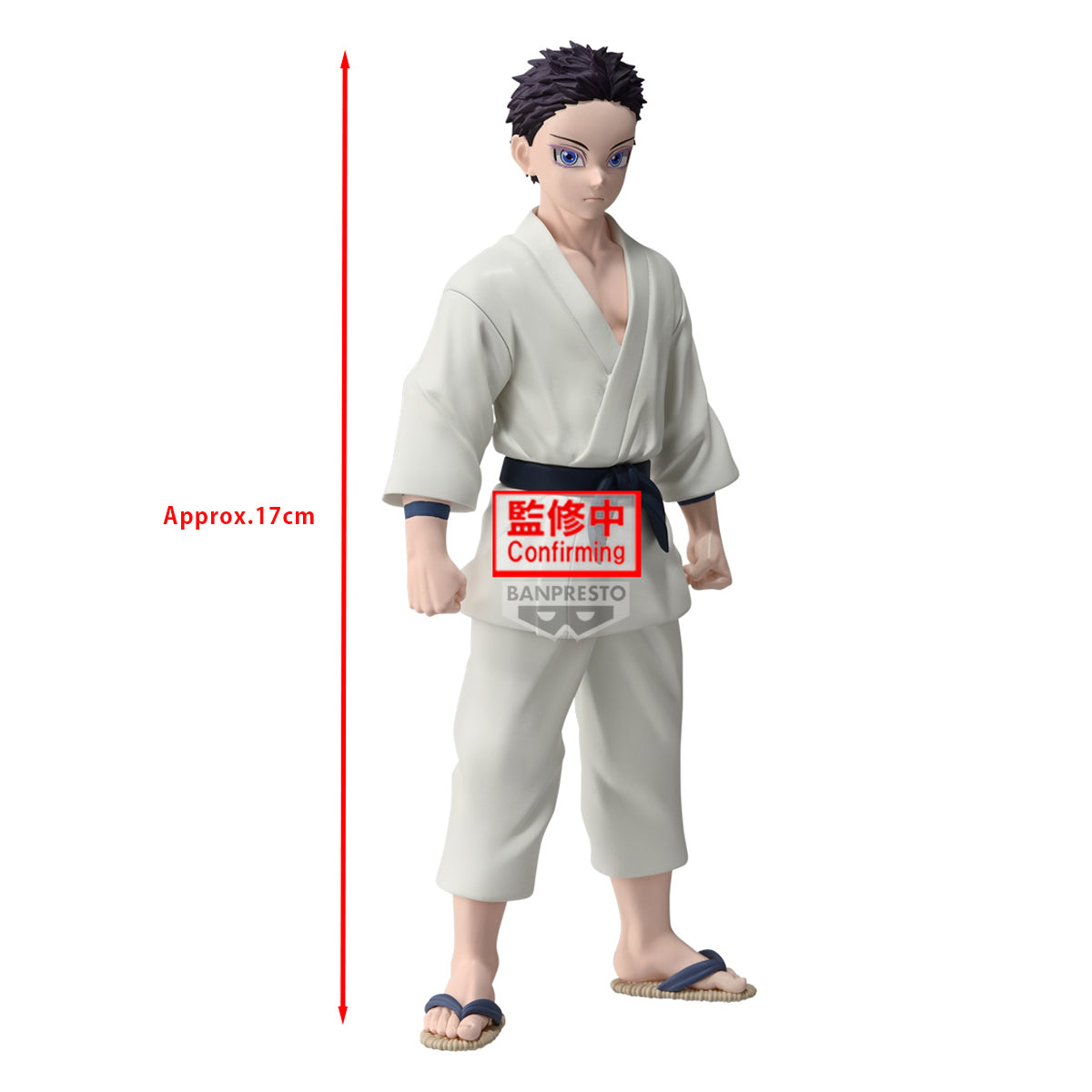 PRE-ORDER Banpresto - Demon Slayer: Kimetsu No Yaiba Figure Vol.51 - Hakuji