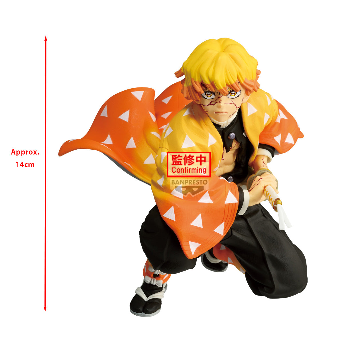PRE-ORDER Banpresto - Demon Slayer: Kimetsu No Yaiba Maximatic - Zenitsu Agatsuma