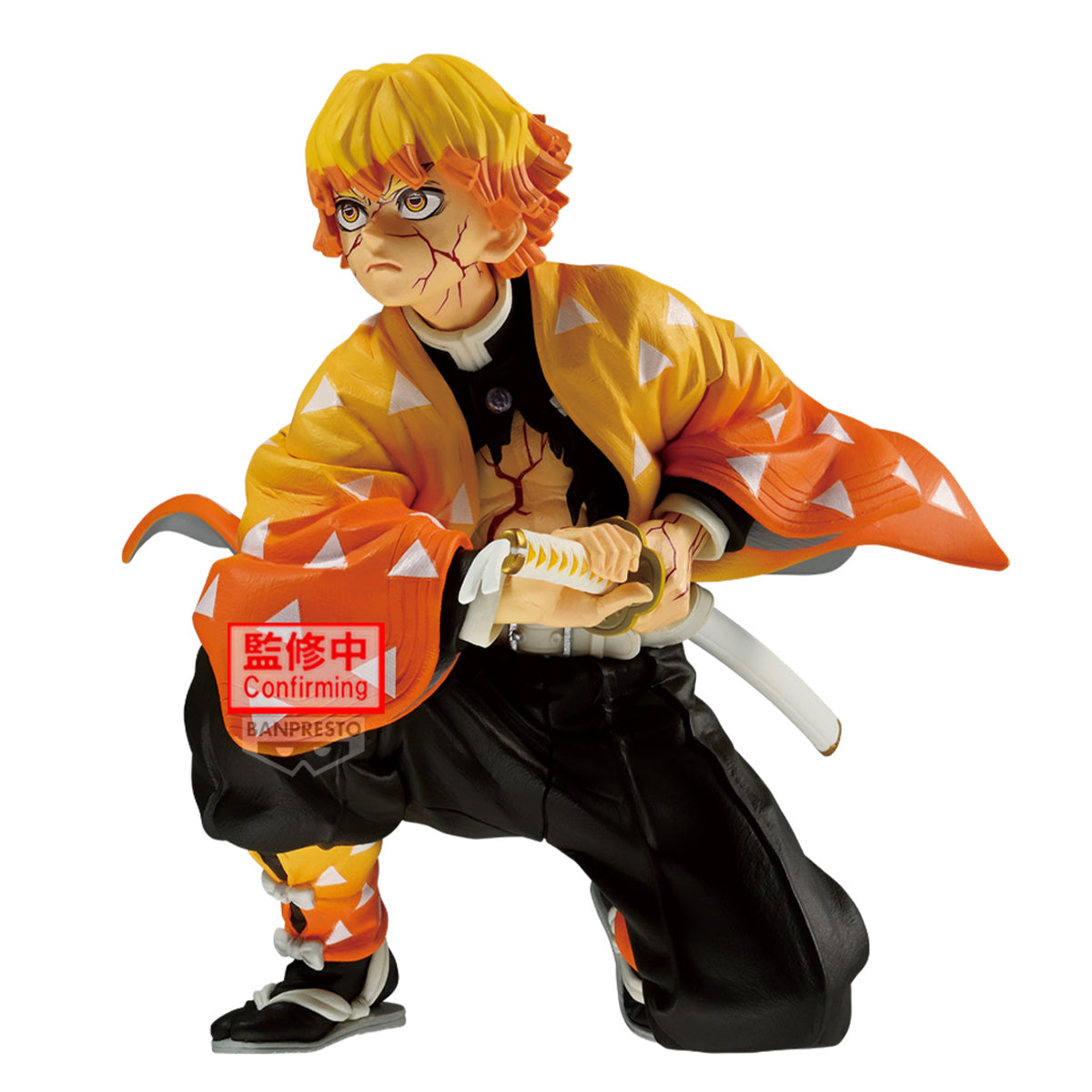 PRE-ORDER Banpresto - Demon Slayer: Kimetsu No Yaiba Maximatic - Zenitsu Agatsuma