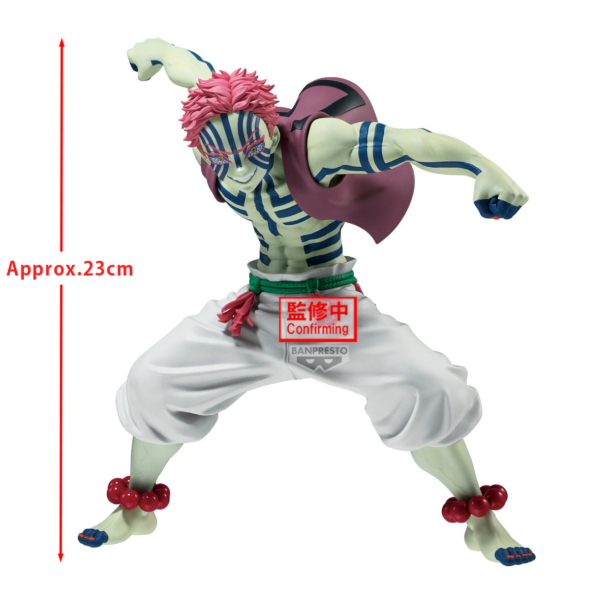 PRE-ORDER Banpresto - Demon Slayer: Kimetsu No Yaiba Grandista - Akaza II