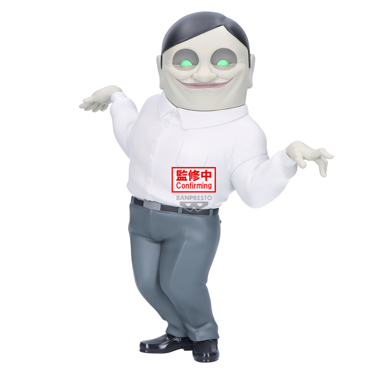 PRE-ORDER Banpresto - Dandadan Big Sofvimates - Serponians