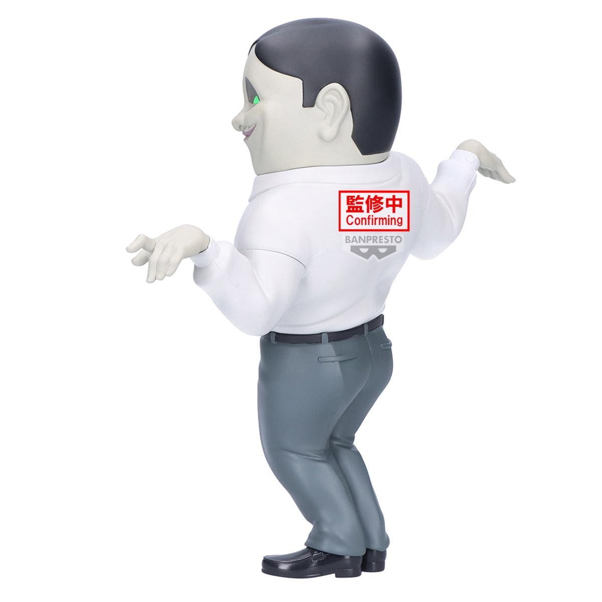 PRE-ORDER Banpresto - Dandadan Big Sofvimates - Serponians