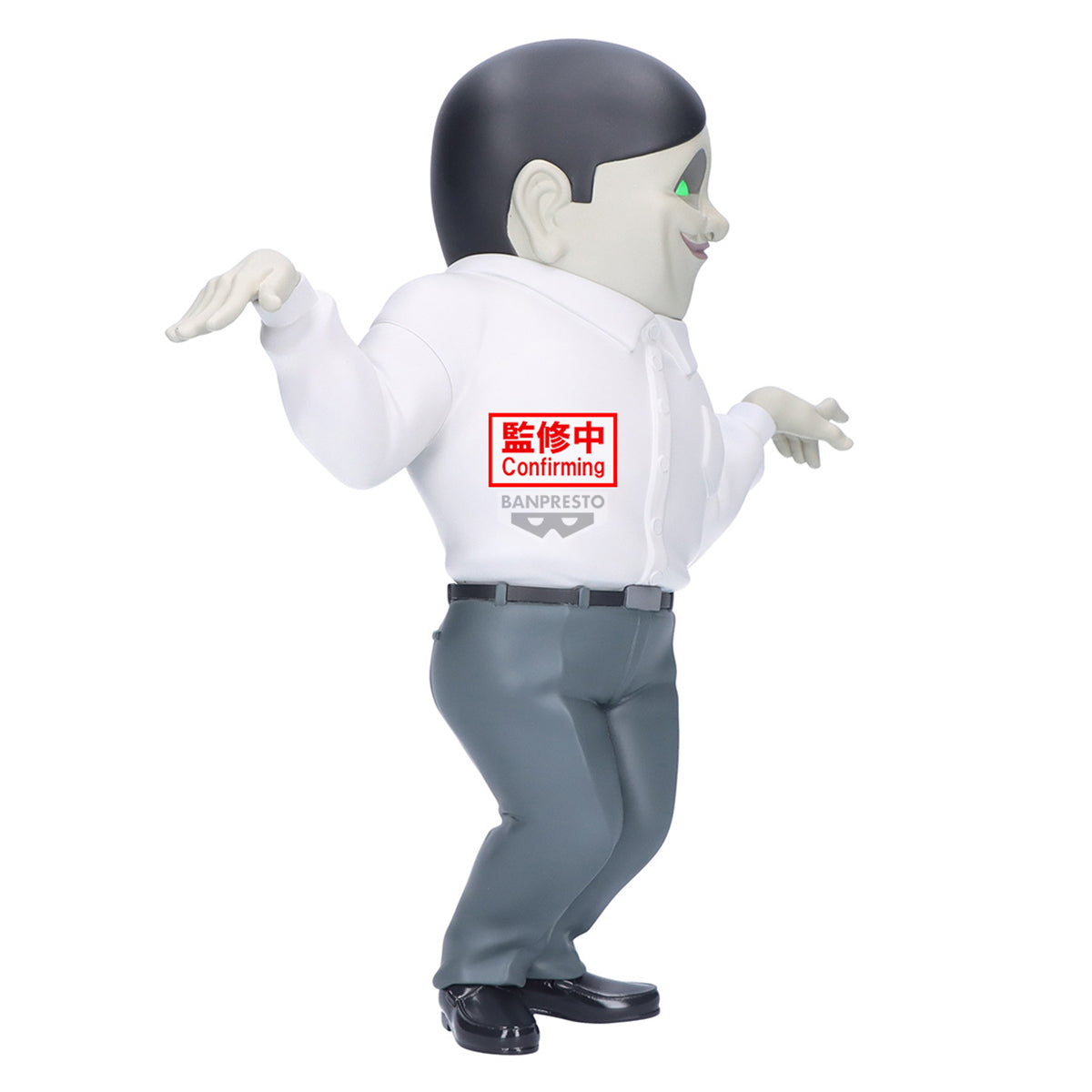 PRE-ORDER Banpresto - Dandadan Big Sofvimates - Serponians