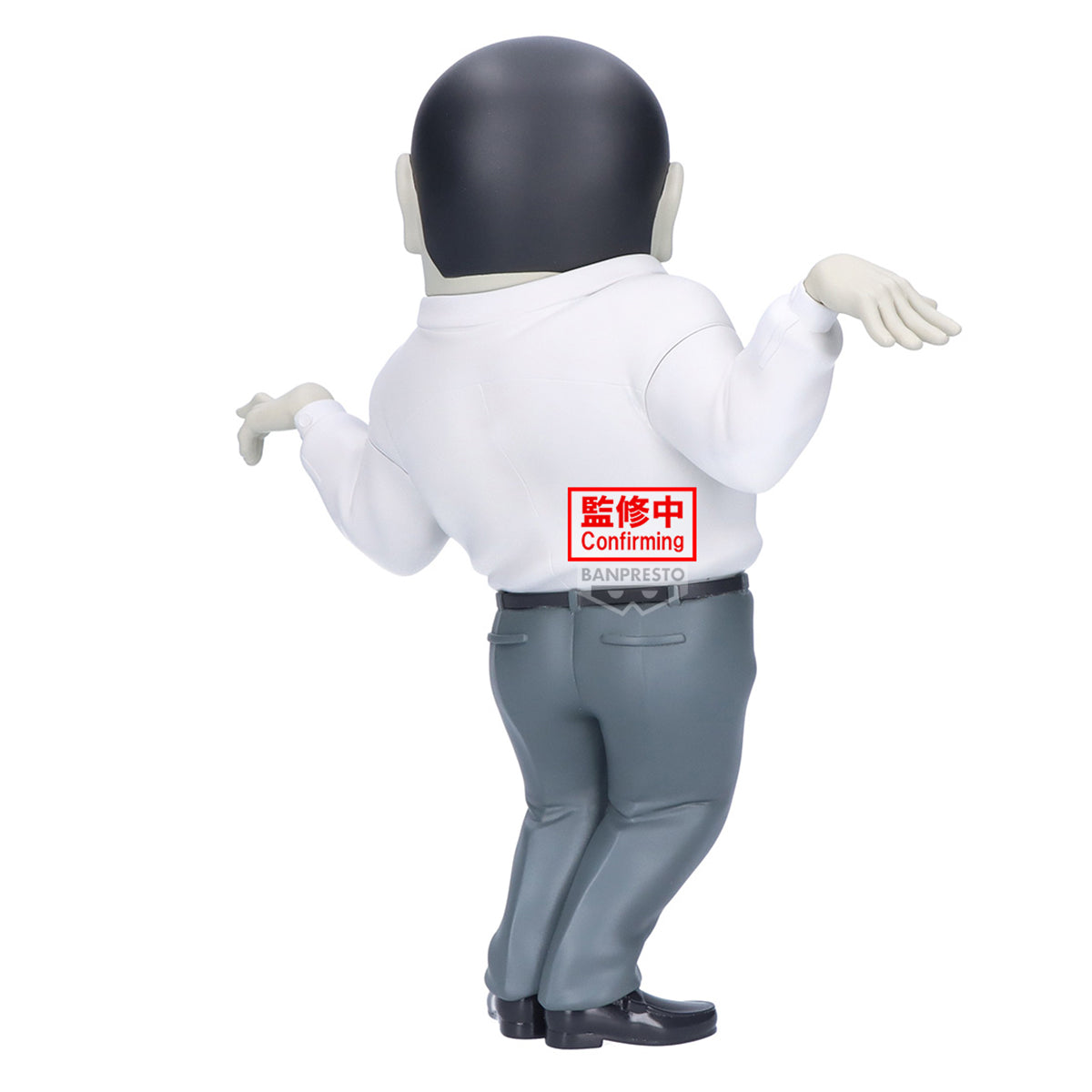 PRE-ORDER Banpresto - Dandadan Big Sofvimates - Serponians