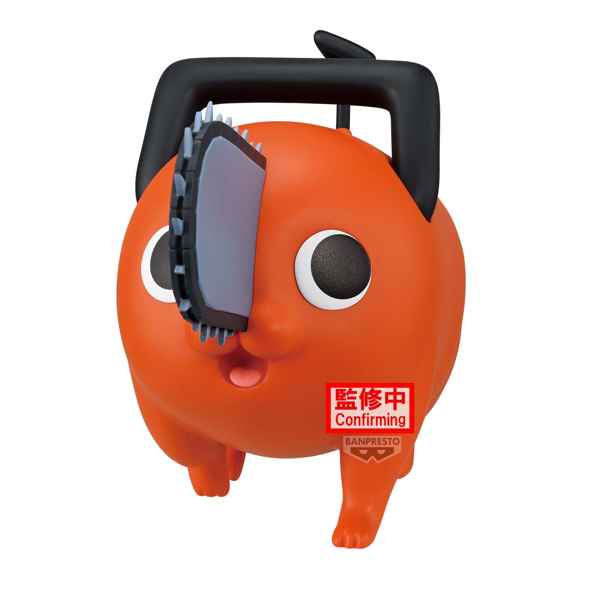 PRE-ORDER Banpresto - Chainsaw Man The Movie: Reze Arc Big Sofvimates - Pochita