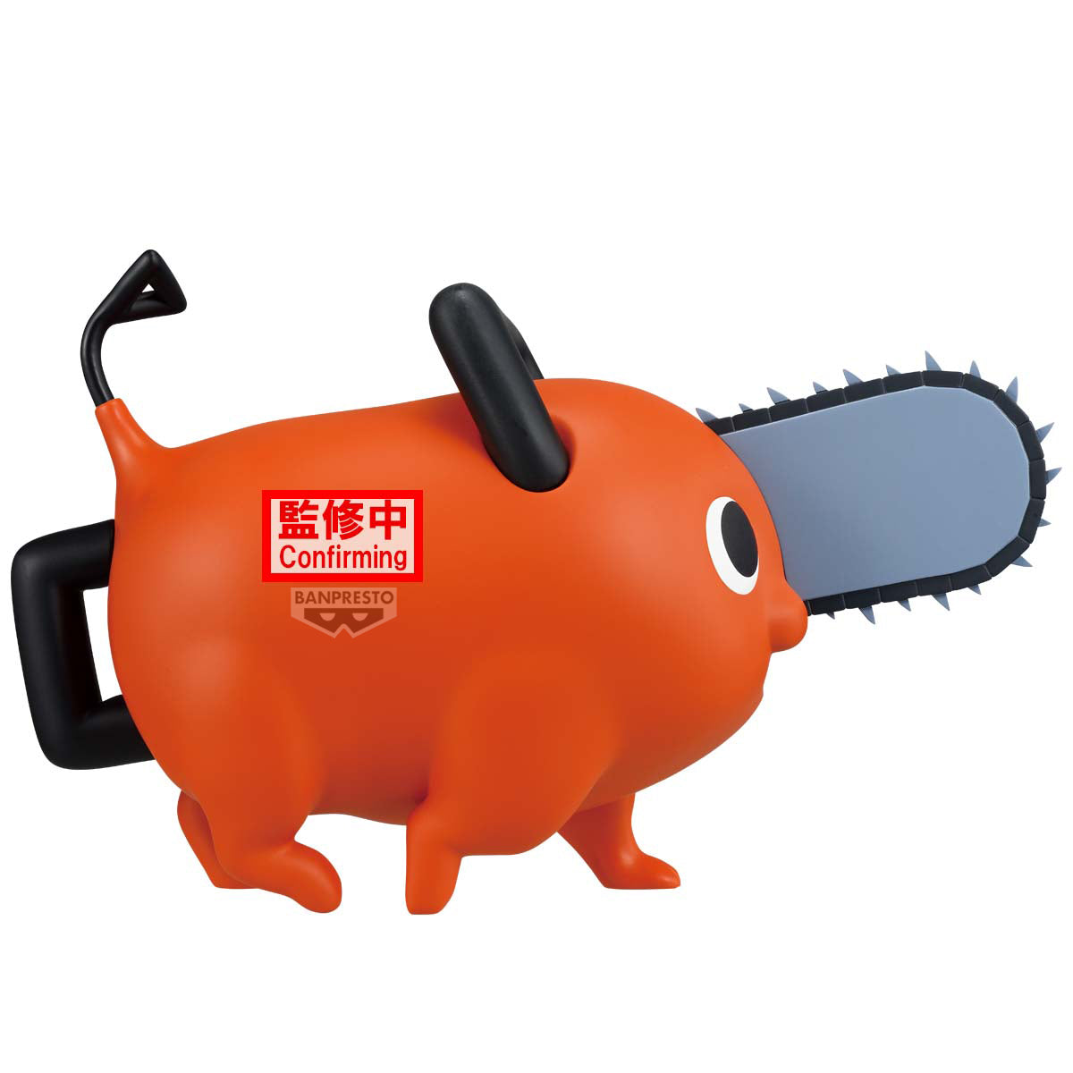 PRE-ORDER Banpresto - Chainsaw Man The Movie: Reze Arc Big Sofvimates - Pochita