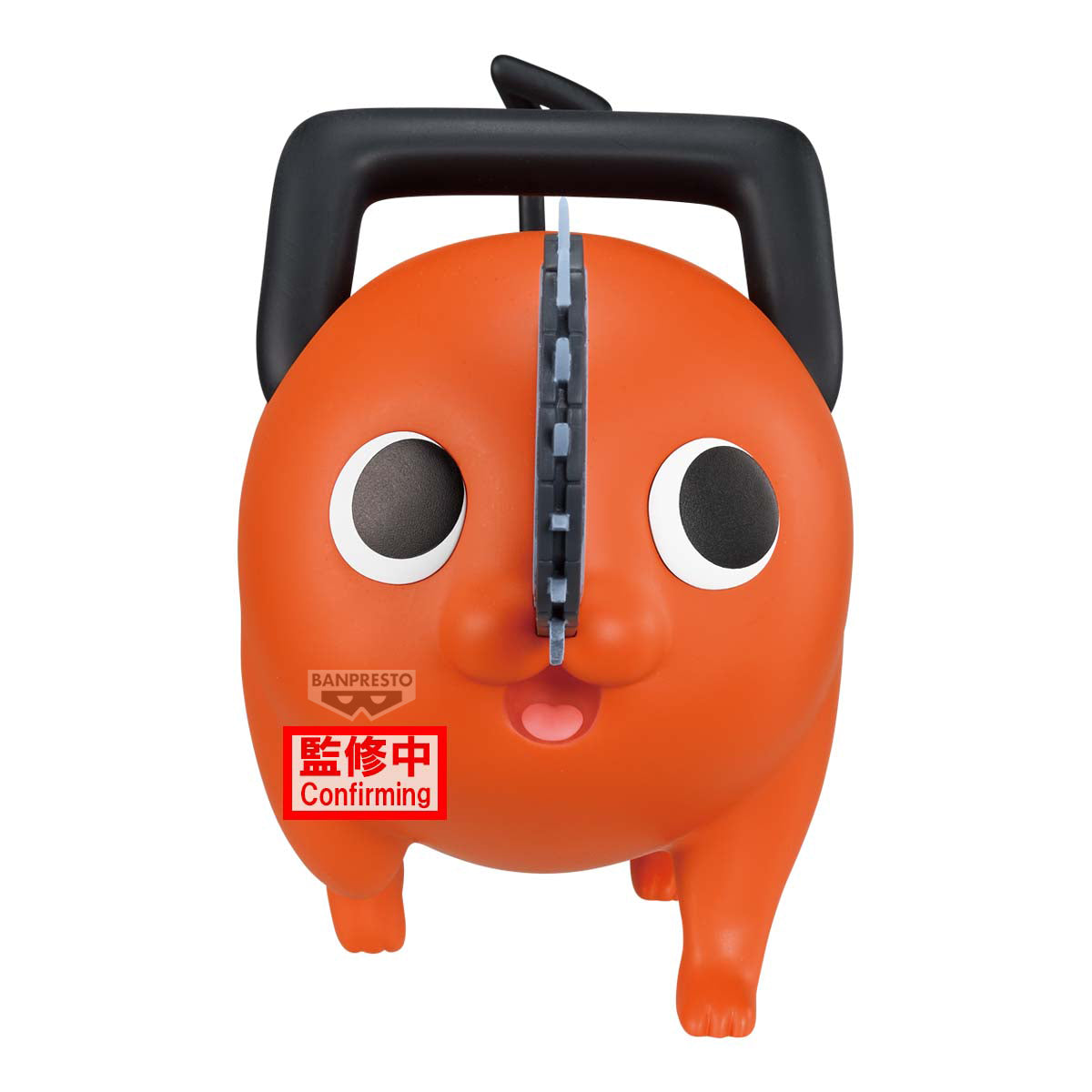 PRE-ORDER Banpresto - Chainsaw Man The Movie: Reze Arc Big Sofvimates - Pochita