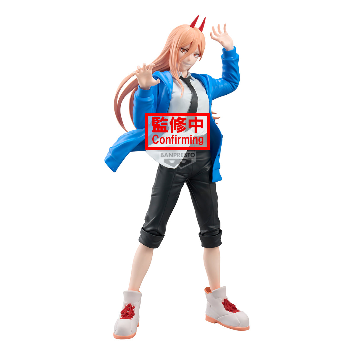PRE-ORDER Banpresto - Chainsaw Man The Movie: Reze Arc Grandista - Power