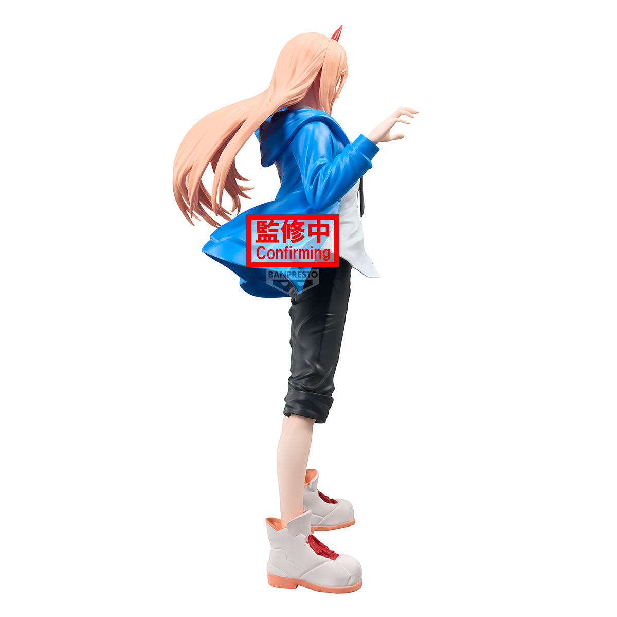 PRE-ORDER Banpresto - Chainsaw Man The Movie: Reze Arc Grandista - Power