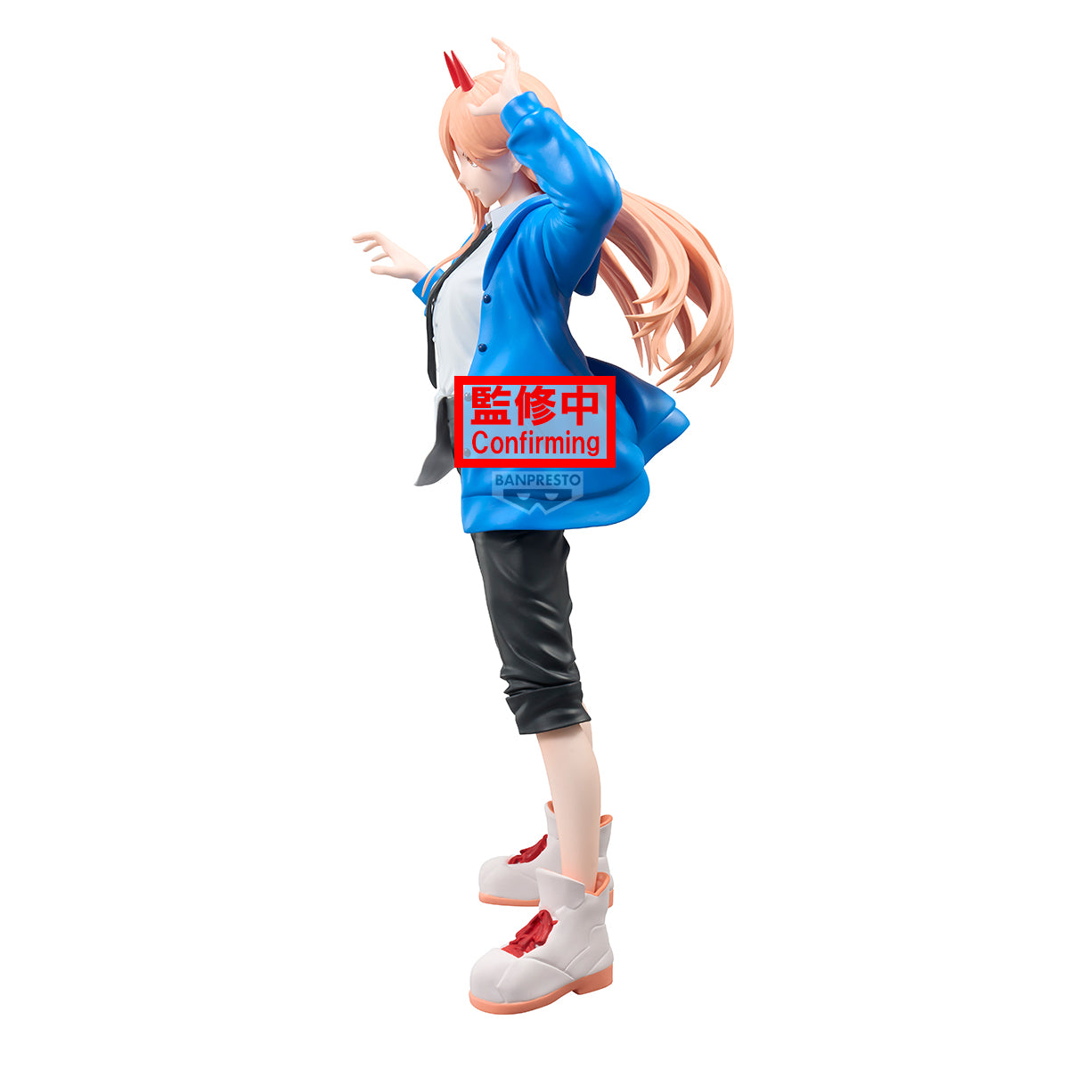 PRE-ORDER Banpresto - Chainsaw Man The Movie: Reze Arc Grandista - Power
