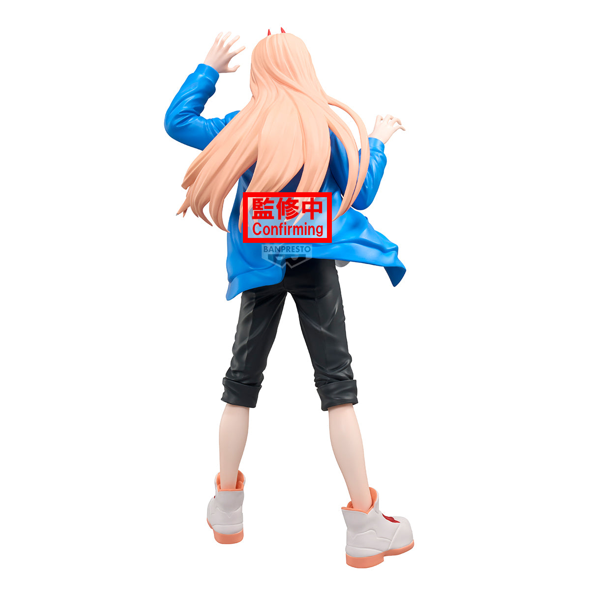 PRE-ORDER Banpresto - Chainsaw Man The Movie: Reze Arc Grandista - Power