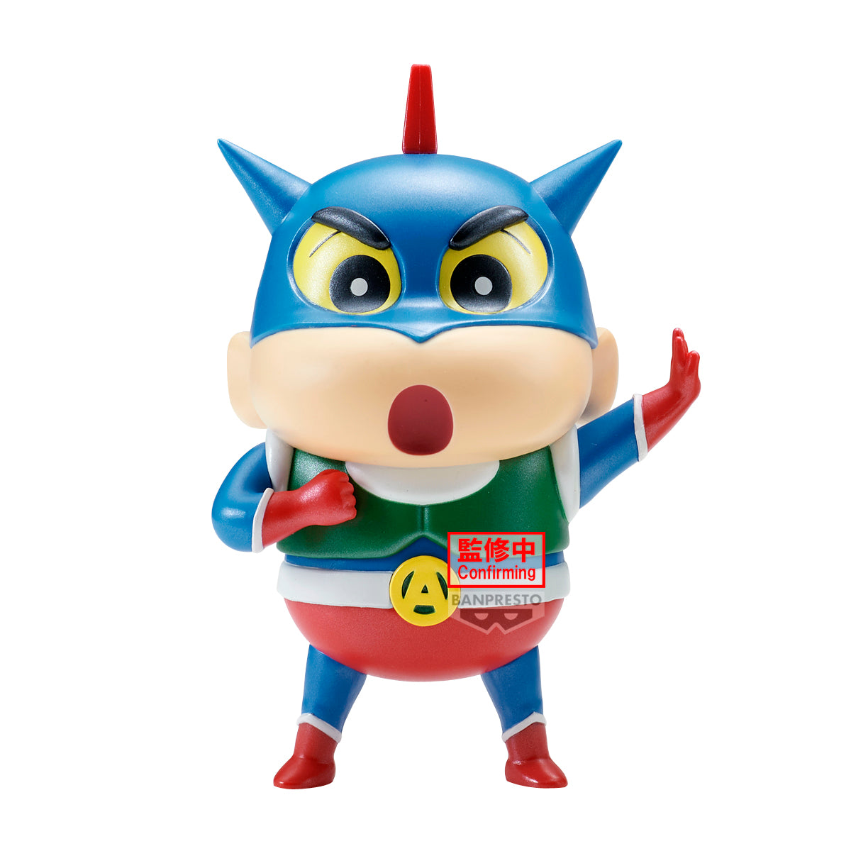 PRE-ORDER Banpresto - Crayon Shinchan: Cosplay Shinchan Figure - Action Kamen Shinchan & Paper Robot Shinchan: Special Color Ver. - A: Action Kamen Shinchan