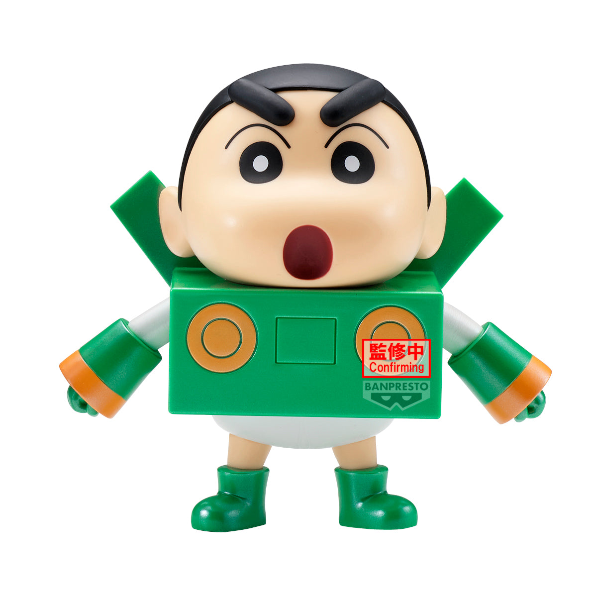PRE-ORDER Banpresto - Crayon Shinchan: Cosplay Shinchan Figure - Action Kamen Shinchan & Paper Robot Shinchan: Special Color Ver. - B: Paper Robot Shinchan