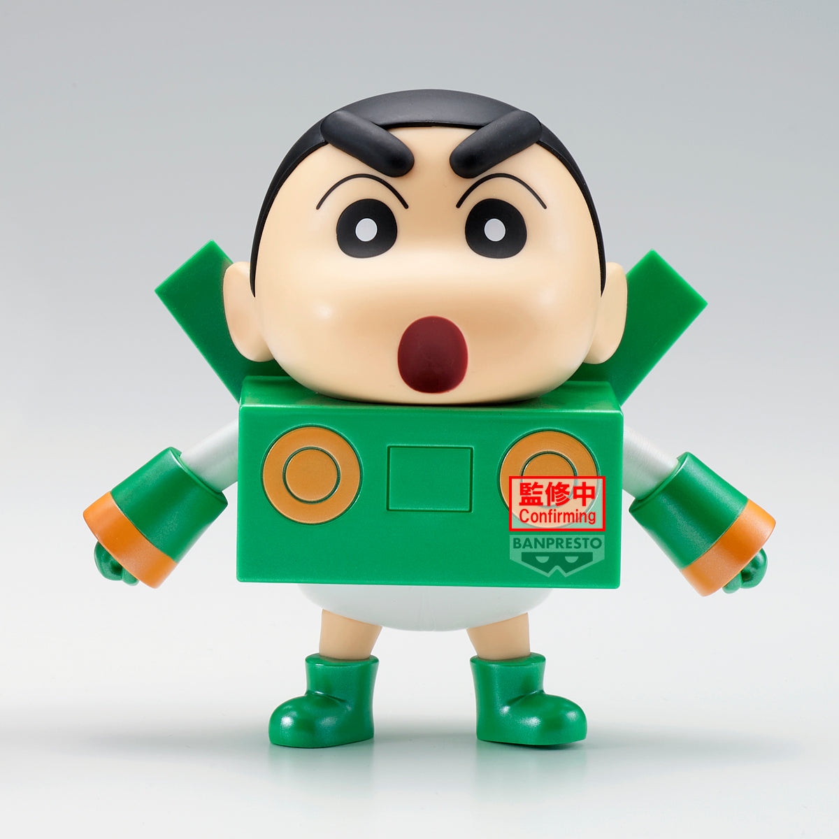 PRE-ORDER Banpresto - Crayon Shinchan: Cosplay Shinchan Figure - Action Kamen Shinchan & Paper Robot Shinchan: Special Color Ver. - B: Paper Robot Shinchan